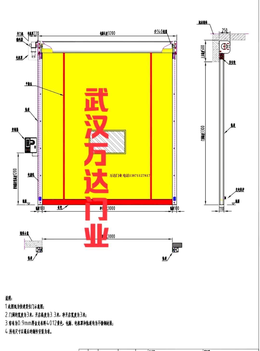 油田长兴管道清洗.jpg